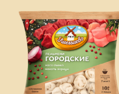 Пельмени «куриные»